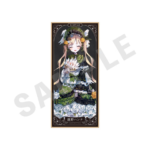 『魔法少女ノ魔女裁判』トレーディングスタンド色紙 (全13種)【BOX】